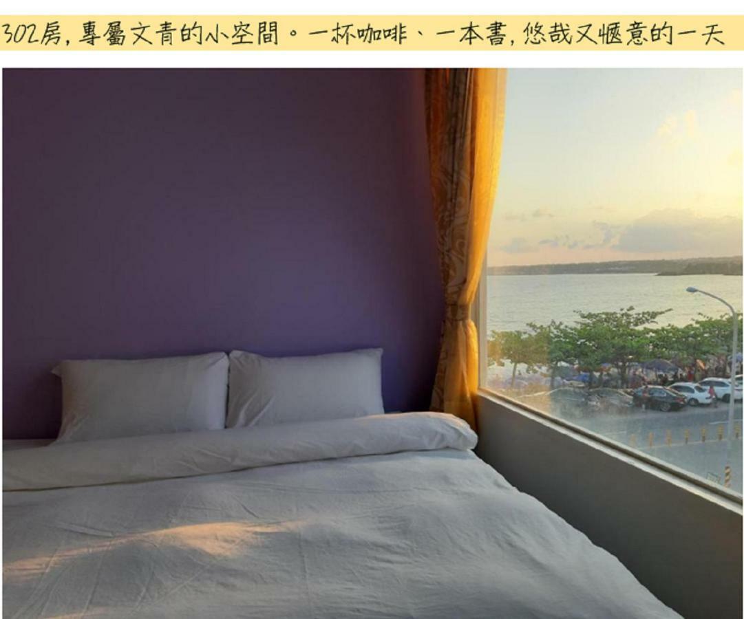 Hearty Homestay Nanwan Exteriér fotografie